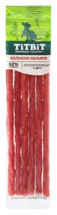 Лакомство для собак ТИТБИТ Колбаски Кальяри 20г