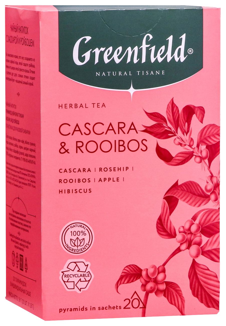 Чайный напиток ГРИНФИЛД Каскара и ройбуш 20пак