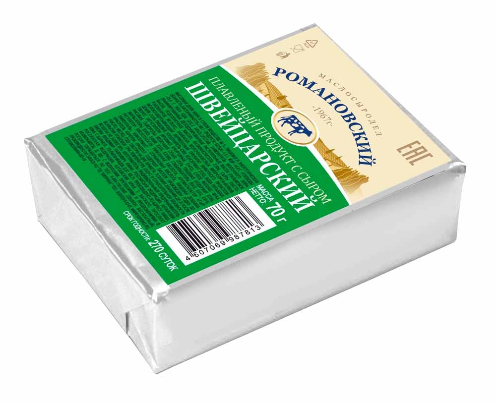 Плавленый продукт с сыром РОМАНОВСКИЙ Швейцарский сзмж 40% 70г