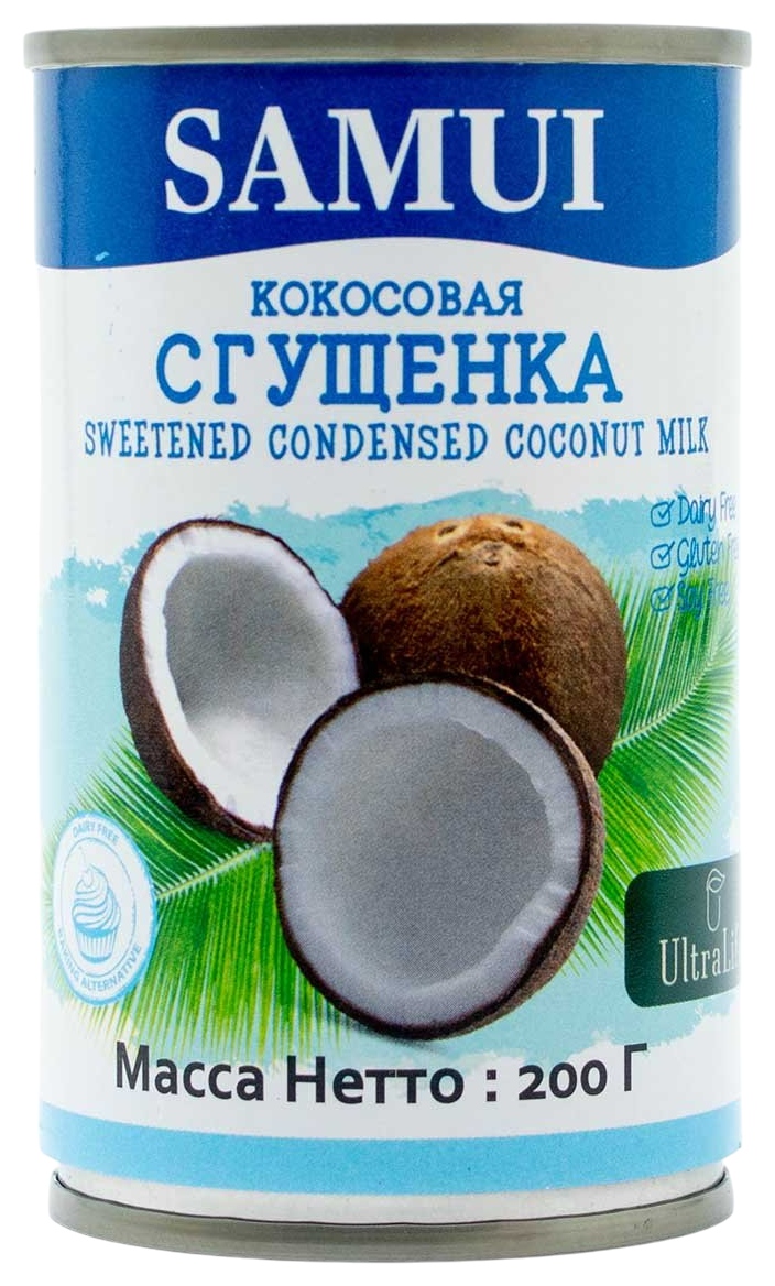 Сгущенное молоко САМУИ кокосовое ж/б ключ 200г