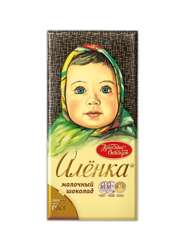 Шоколад КРАСНЫЙ ОКТЯБРЬ Аленка 75г