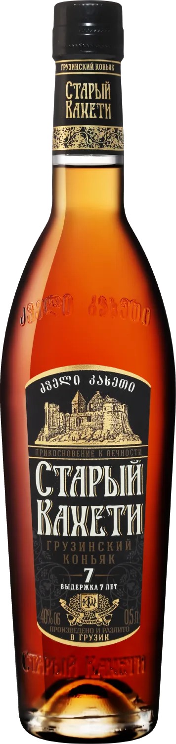 Коньяк СТАРЫЙ КАХЕТИ 7 лет 40% ст/б 0.5л
