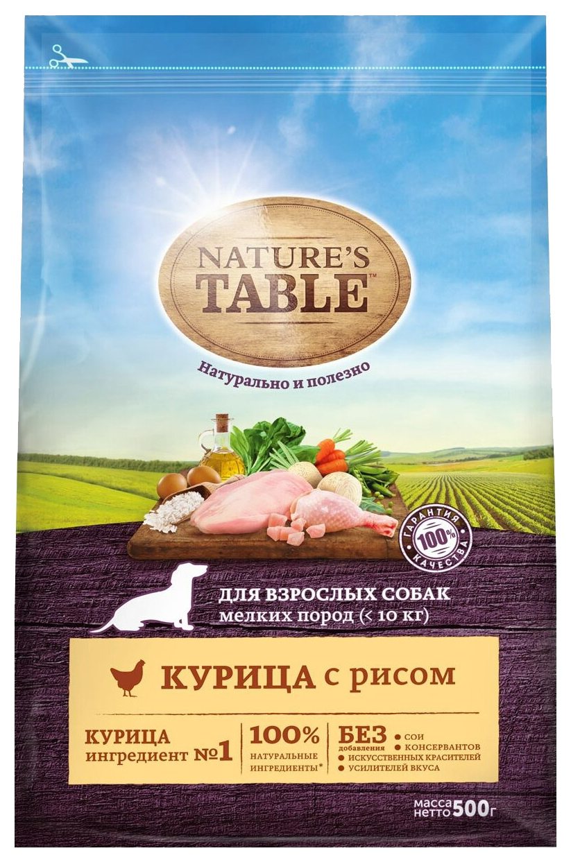 Корм для собак НАТУРЕС ТАБЛЕ курица с рисом для мелких пород 500г