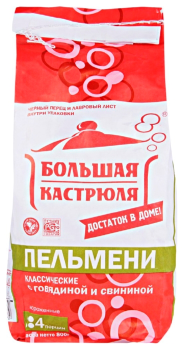 Пельмени БОЛЬШАЯ КАСТРЮЛЬКА 800г