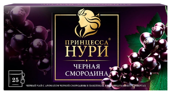 Чай НУРИ Черная смородина 25пак