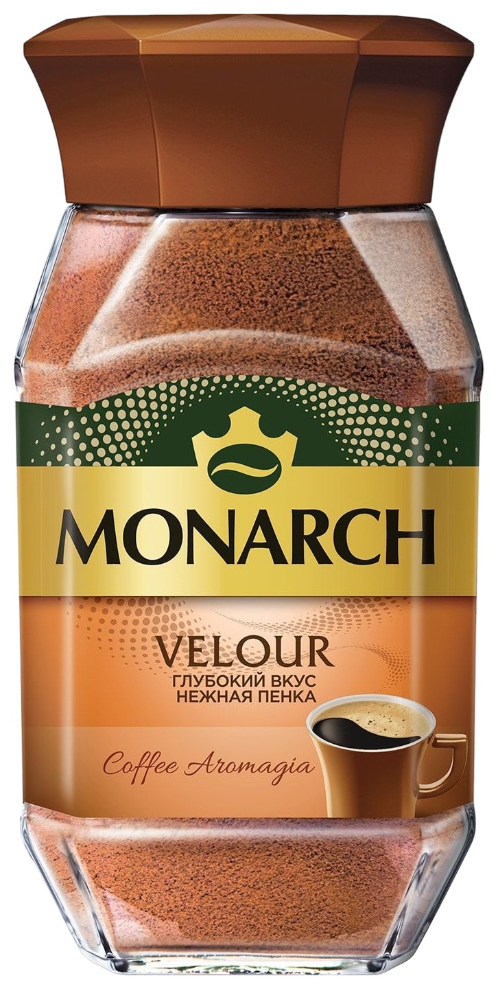 Кофе МОНАРХ Велюр ст/б 95г