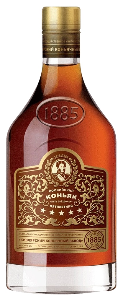 Коньяк КИЗЛЯР 5 лет 40% ст/б 0.25л
