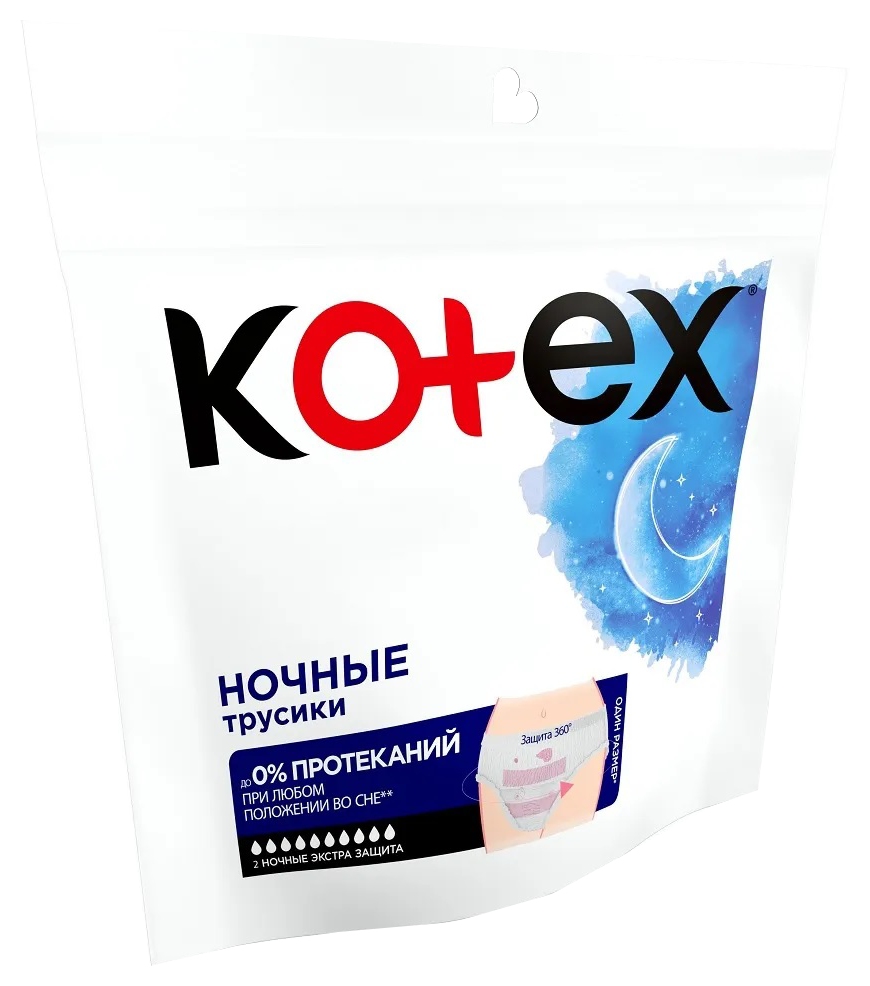 Трусики КОТЕКС ночные 2шт