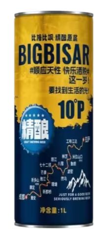 Пиво БИГ БИСАР светлое пастер 3.3% ж/б 1л