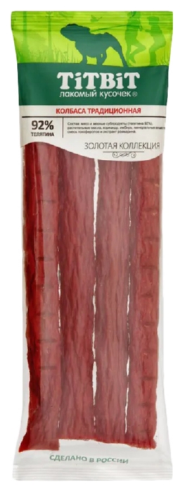 Лакомство для собак ТИТБИТ Колбаса Традиционная 80г