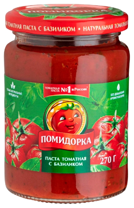 Томатная паста ПОМИДОРКА с базиликом ст/б 250мл