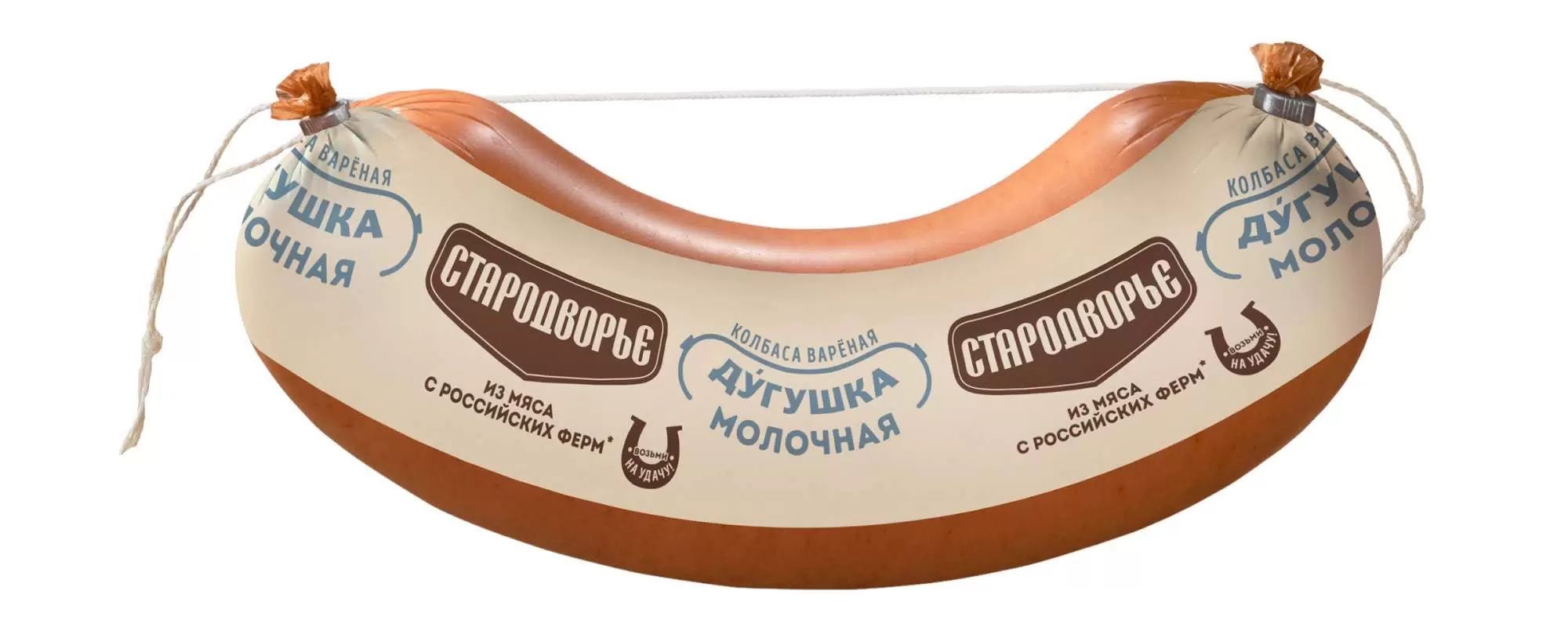 Колбаса СТАРОДВОРЬЕ Дугушка молочная 400г