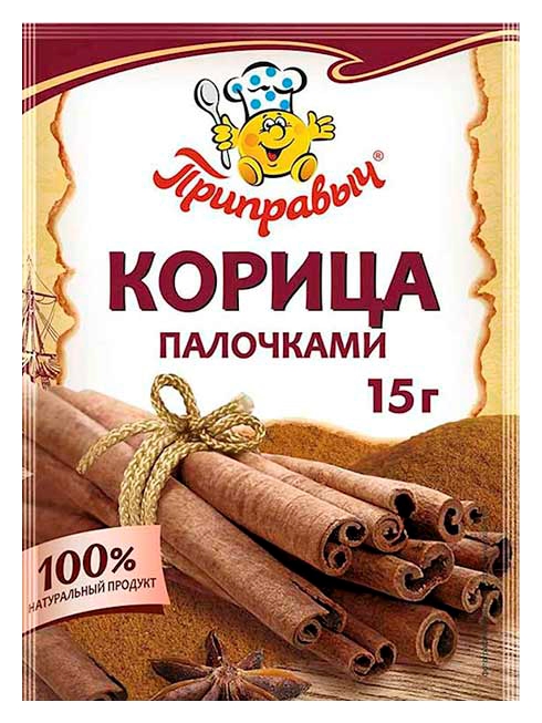 Корица ПРИПРАВЫЧ палочками м/у 15г