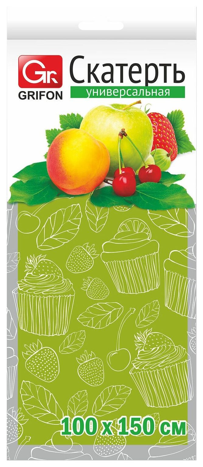 Скатерть ГРИФОН Био для пикника 100*150см