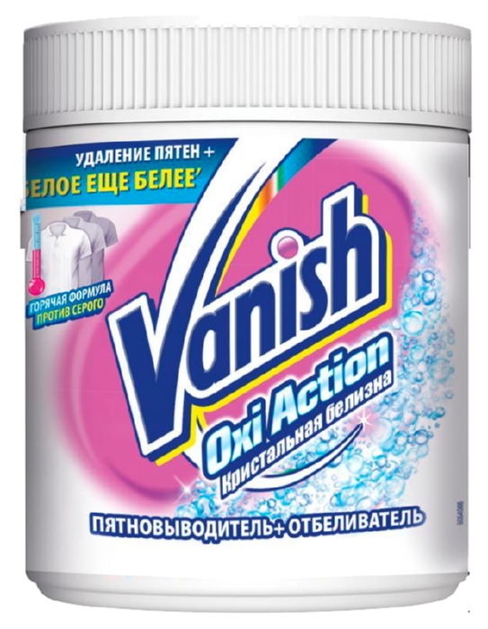 Пятновыводитель ВАНИШ Окси экшен Кристальная белизна 500г