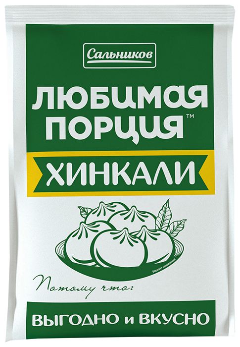Хинкали САЛЬНИКОВ Любимая порция 800г