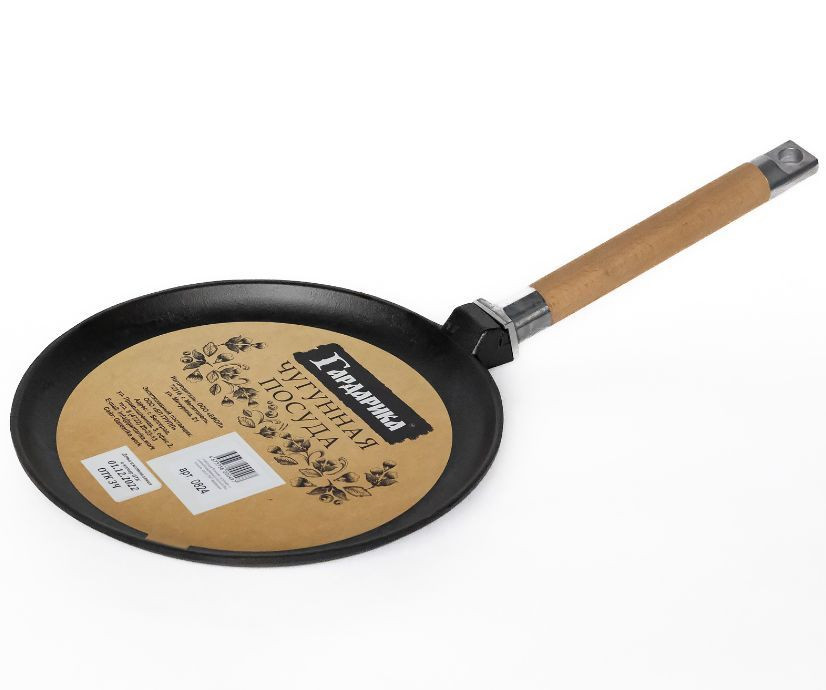 Сковорода блинная ГАРДАРИКА чугунная со съемной ручкой 24см
