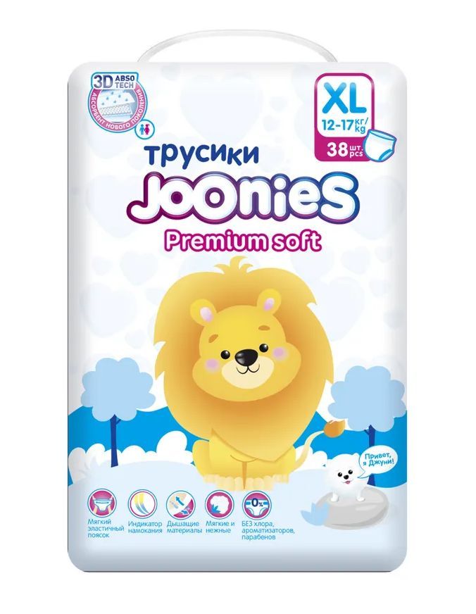 Подгузники-трусики ДЖУНИС Премиум Софт ХL 12-17кг 38шт