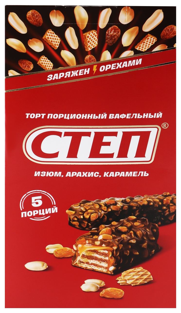 Торт СТЕП Микс вафельный 200г