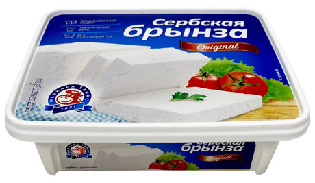 Сыр рассольный МЛЕКАРА ШАБАЦ Брынза Сербская бзмж 40% 200г