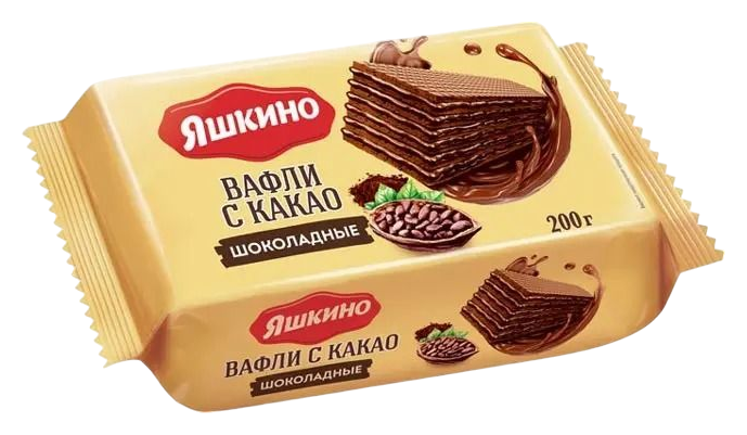 Вафли ЯШКИНО шоколадные с какао 200г