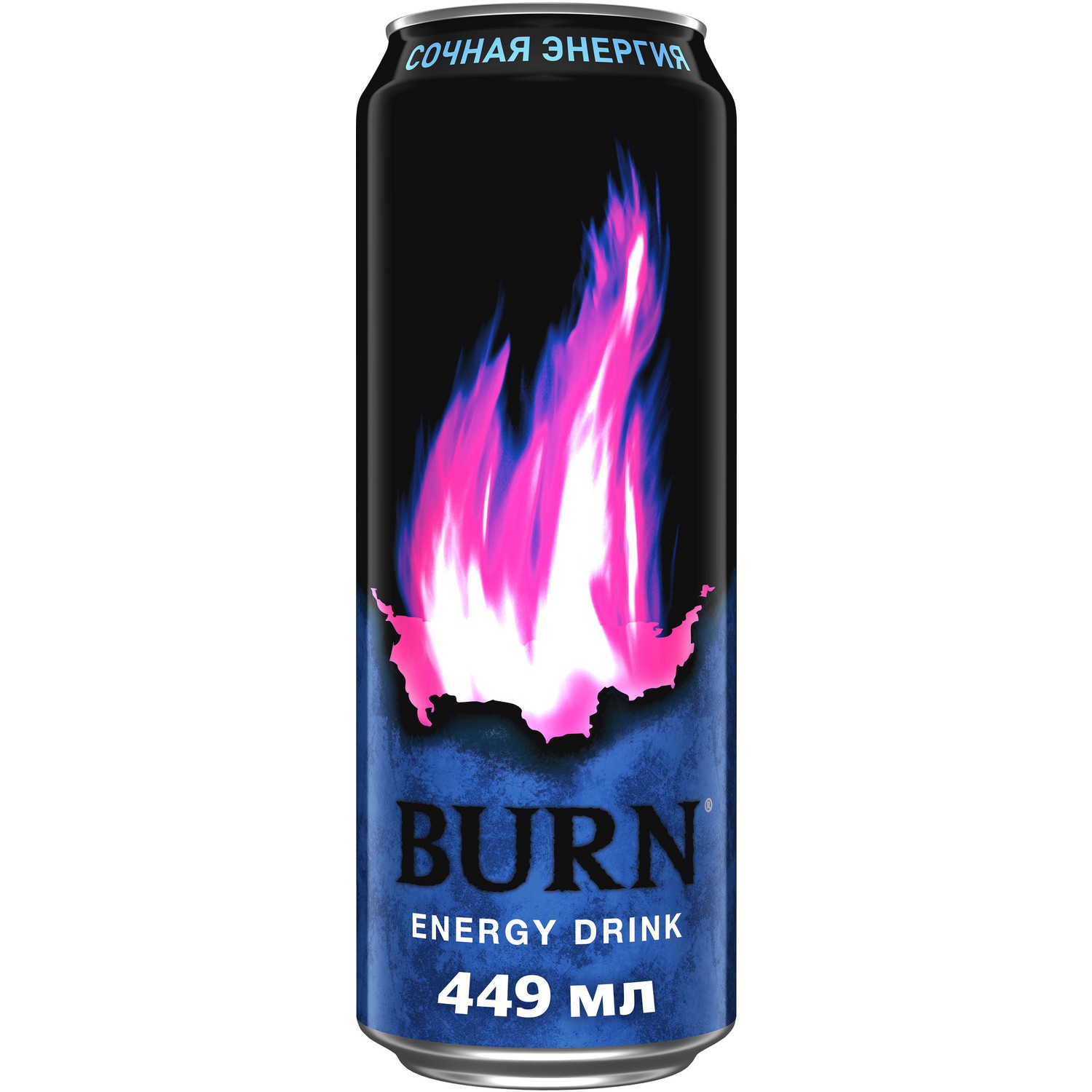 Энергетический напиток БЕРН Бум сочная энергия ж/б 0.449л