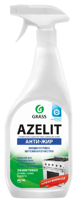 Чистящее средство ГРАСС Азелит антижир блестящий казан 600мл