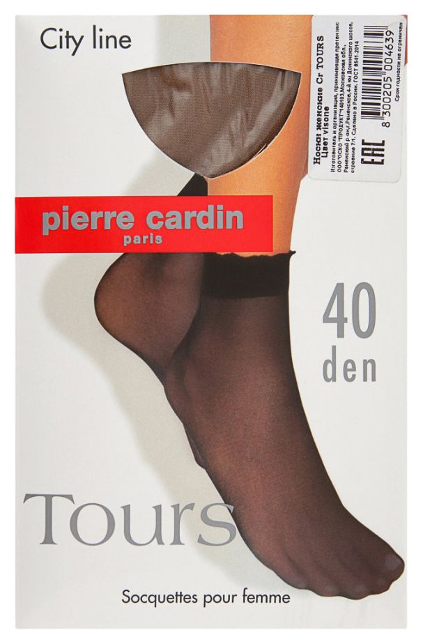 Носки АЛЛЮР&ПЬЕР КАРДЕН Тур 40ден визон