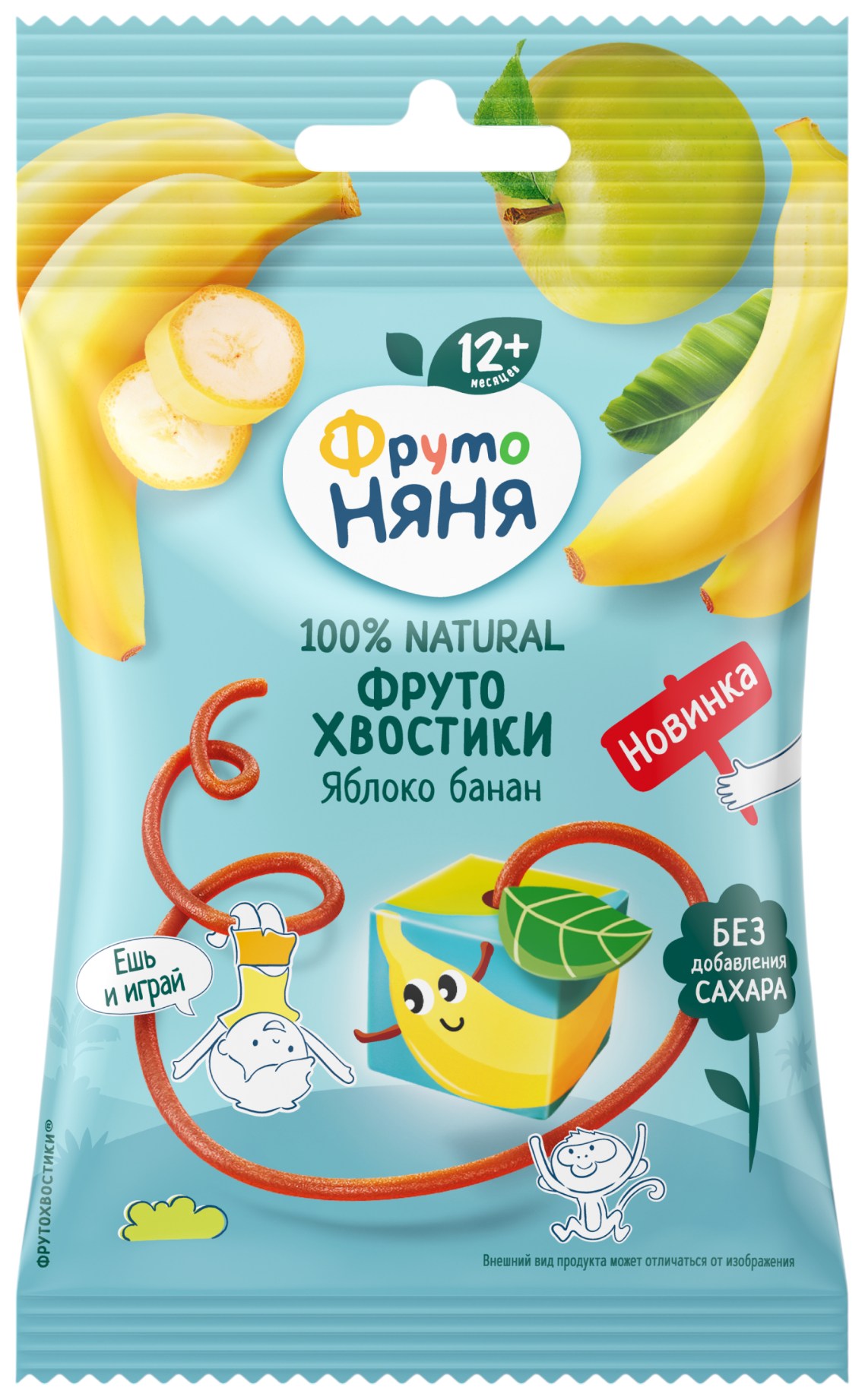 Фруктовые кусочки ФРУТОНЯНЯ ФрутоХвостики яблоко-банан м/у 15г