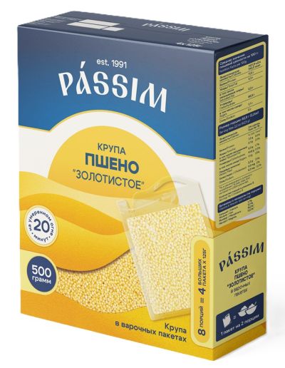 Пшено ПАССИМ отборное карт/уп 4*125г