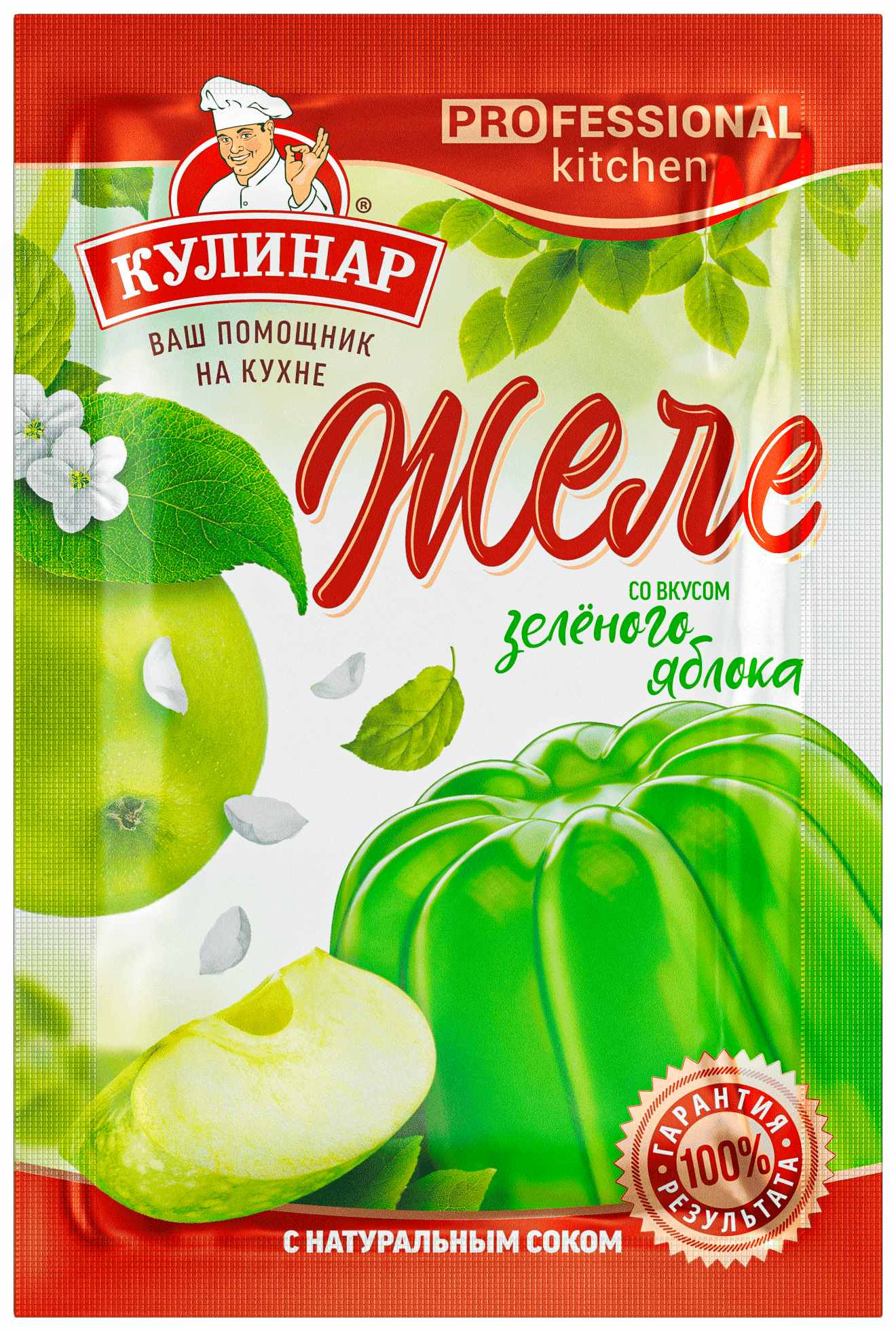 Желе КУЛИНАР зеленое яблоко 40г
