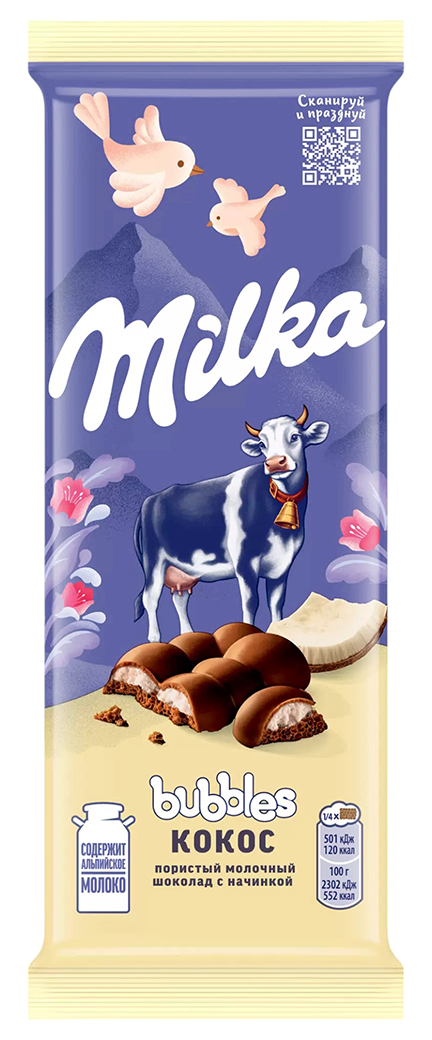 Шоколад МИЛКА Бабл с кокосом 87г