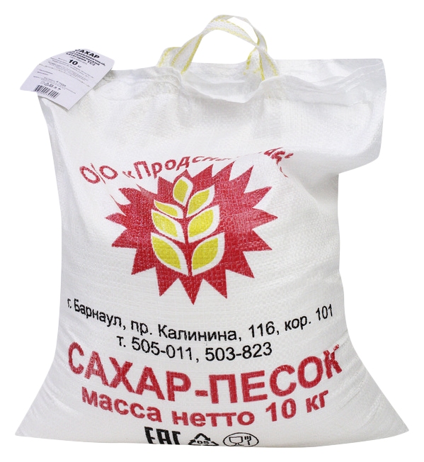 Сахар ПРОДСНАБАЛТАЙ песок м/у 10кг