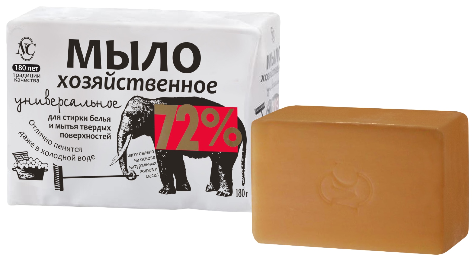 Мыло хозяйственное НЕВСКАЯ КОСМЕТИКА 72% универсальное 180г