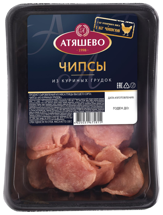 Мясные чипсы АТЯШЕВО из куриных грудок 100г