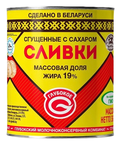 Сливки сгущенные ГЛУБОКОЕ с сахаром бзмж 19% ж/б 360г
