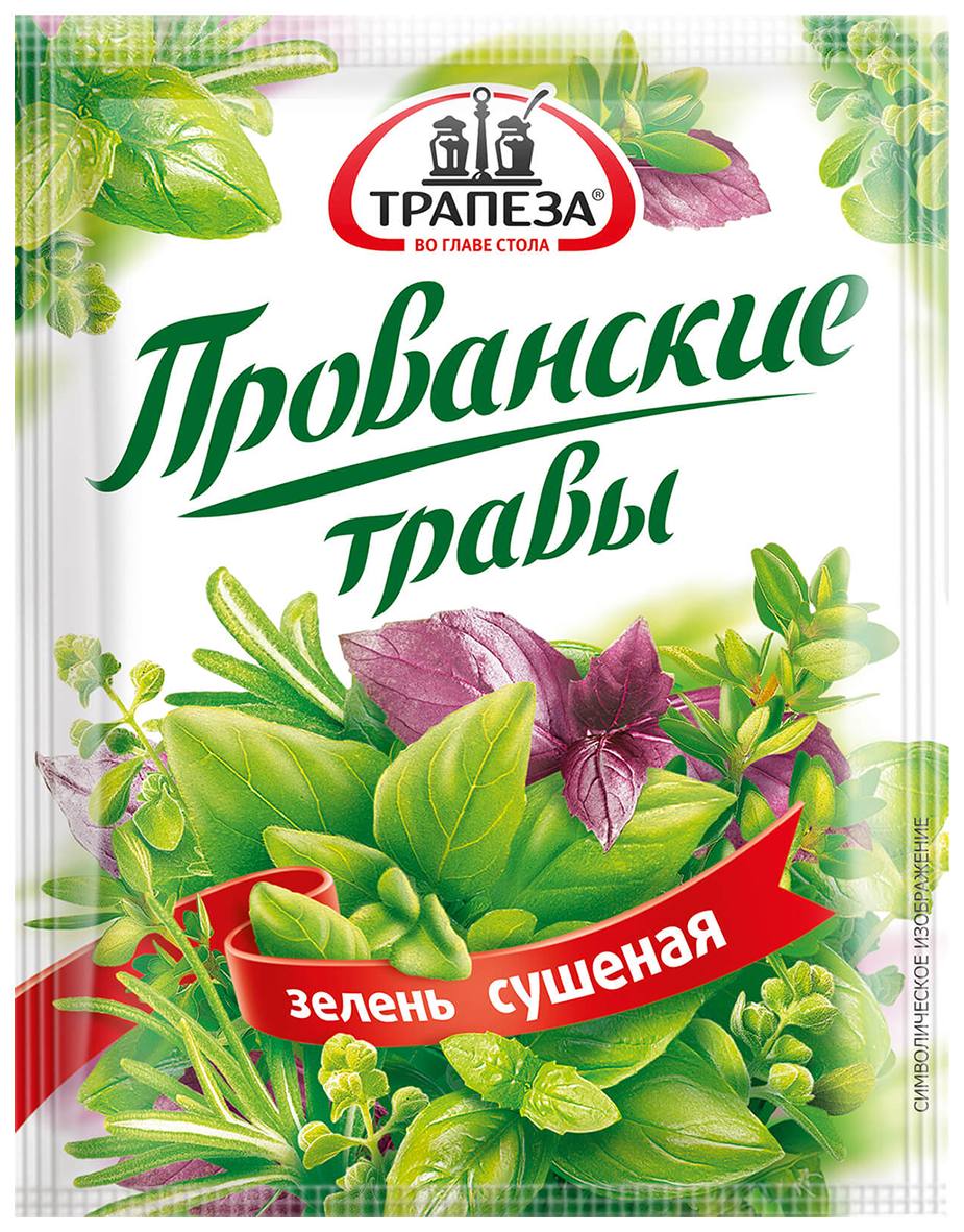 Травы ТРАПЕЗА Прованские м/у 7г