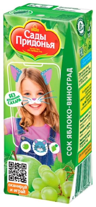 Сок САДЫ ПРИДОНЬЯ яблоко виноград 200мл