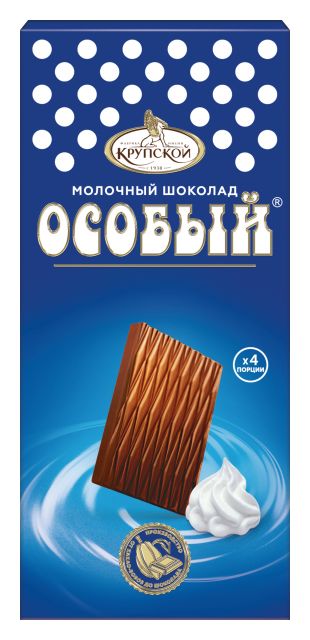 Шоколад ФАБРИКА им.КРУПСКОЙ Особый молочный порционный 88г