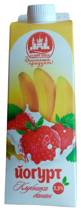 Йогурт БЕЛЫЙ ЗАМОК клубника банан бзмж 2.5% 450г