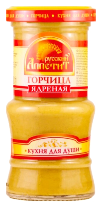 Горчица РУССКИЙ АППЕТИТ Ядреная ст/б 180г