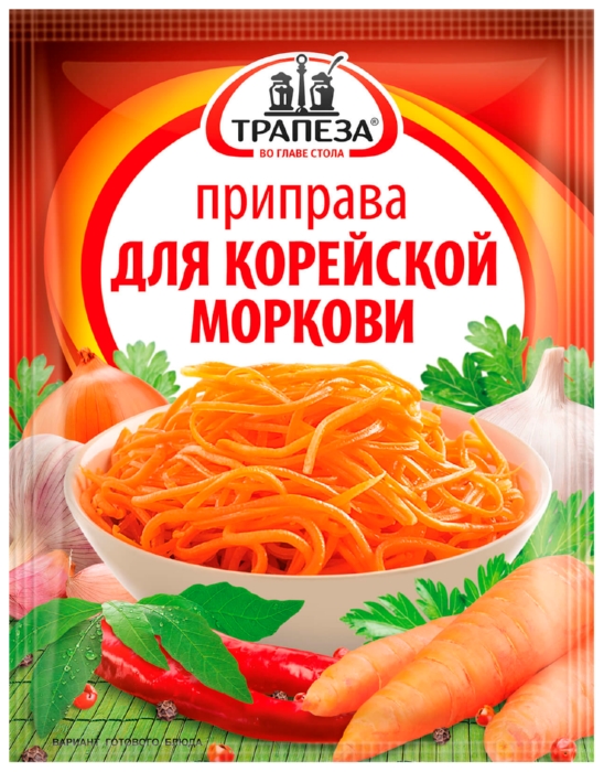 Приправа ТРАПЕЗА для корейской моркови м/у 15г