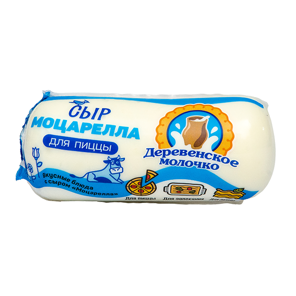 Сыр ДЕРЕВЕНСКОЕ МОЛОЧКО Моцарелла для пиццы бзмж 40% 300г