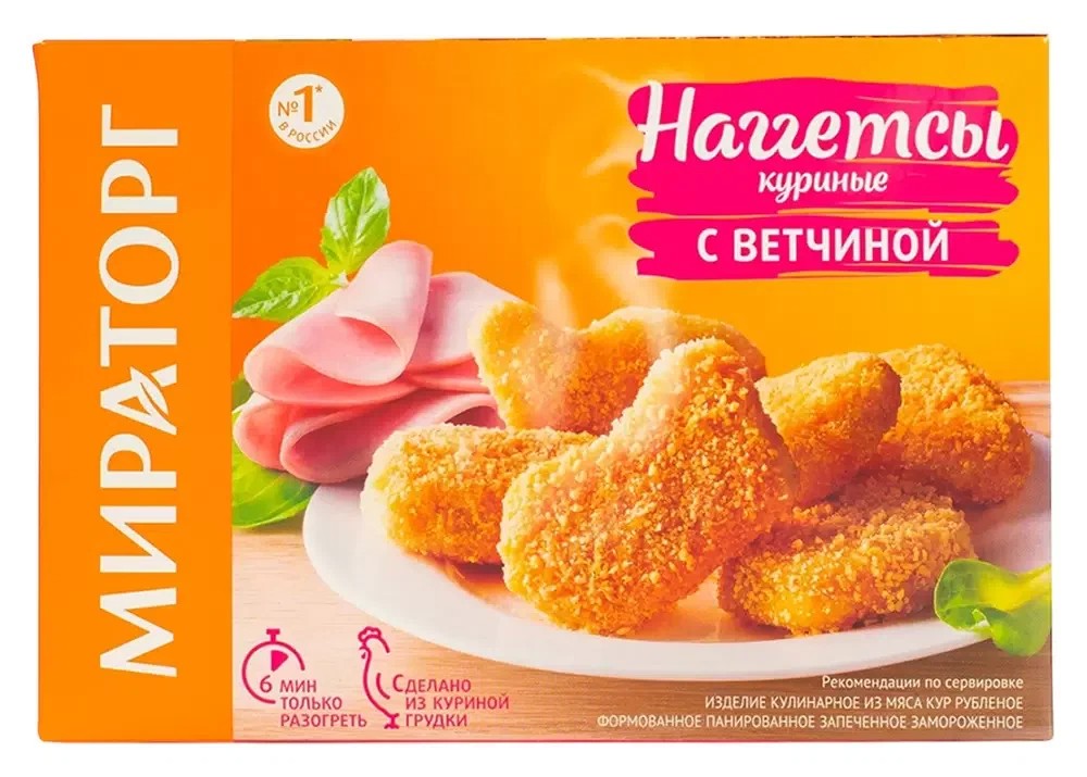 Наггетсы МИРАТОРГ куриные с ветчиной 250г