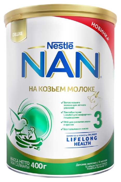 Смесь НАН 3 на основе козьего молока с 12мес ж/б 400г