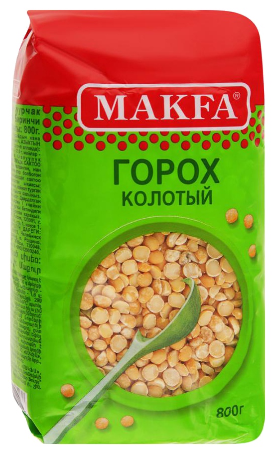 Горох МАКФА колотый м/у 800г