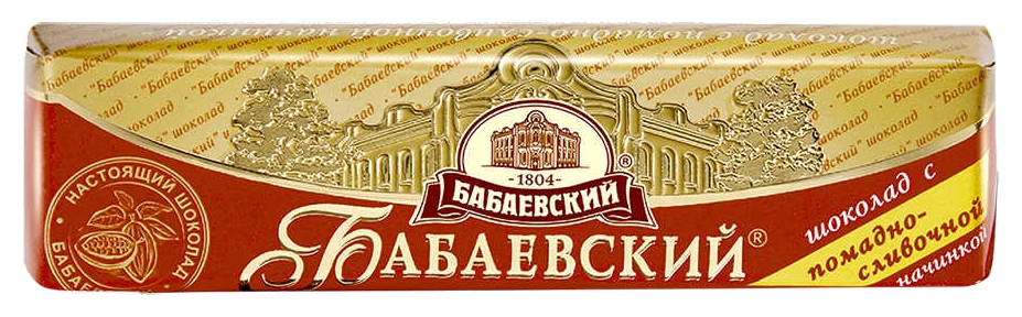 Батончик БАБАЕВСКИЙ с помадно-сливочной начинкой 50г