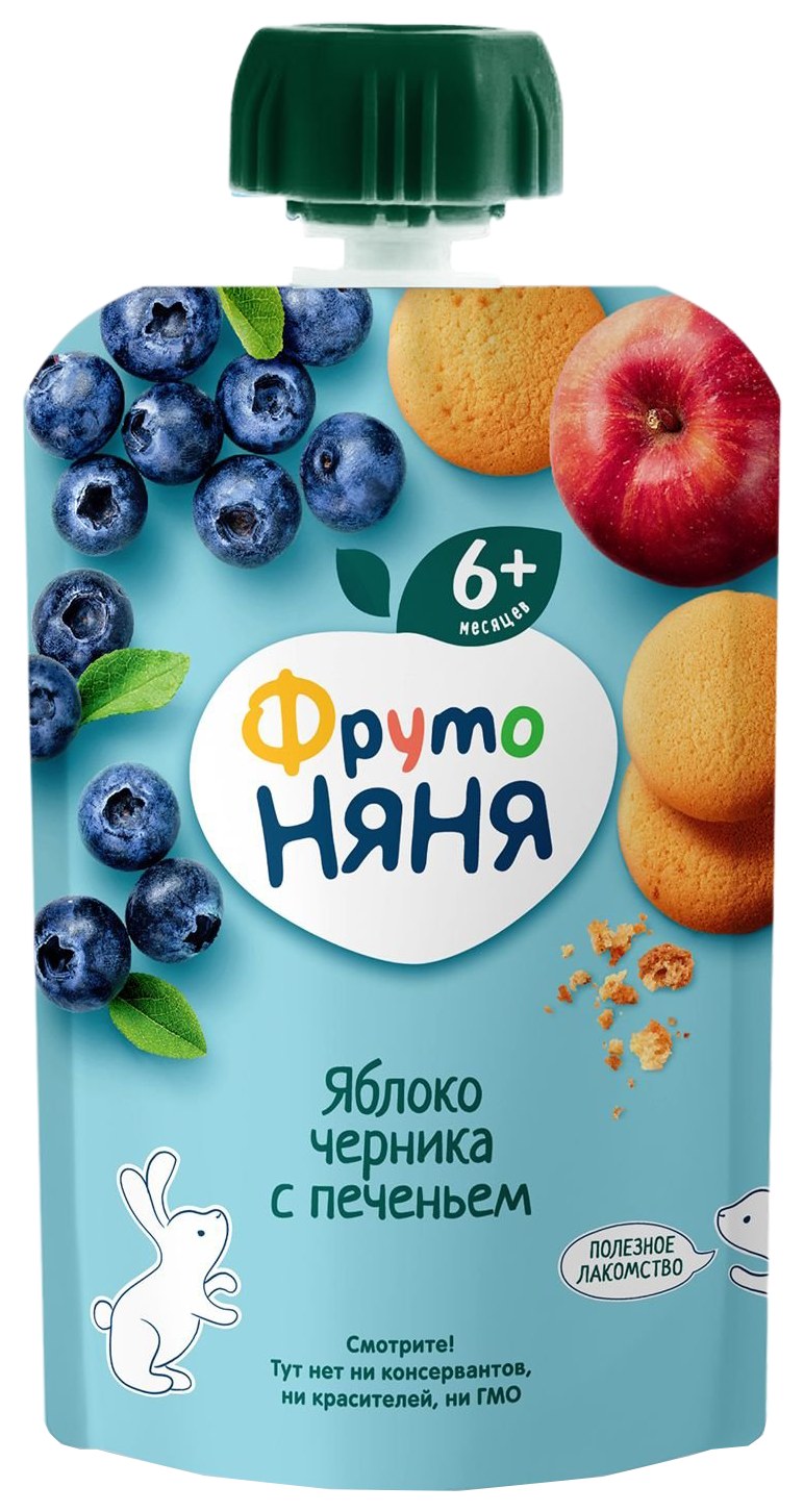 Пюре ФРУТОНЯНЯ яблоко черника с печеньем с сахаром м/у 90г