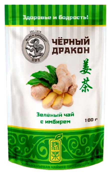 Чай ЧЕРНЫЙ ДРАКОН имбирь зеленый 100г