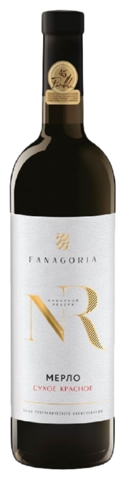 Вино ФАНАГОРИЯ Номерной Резерв Мерло Фанагории красное сух 12-14% 0.75л